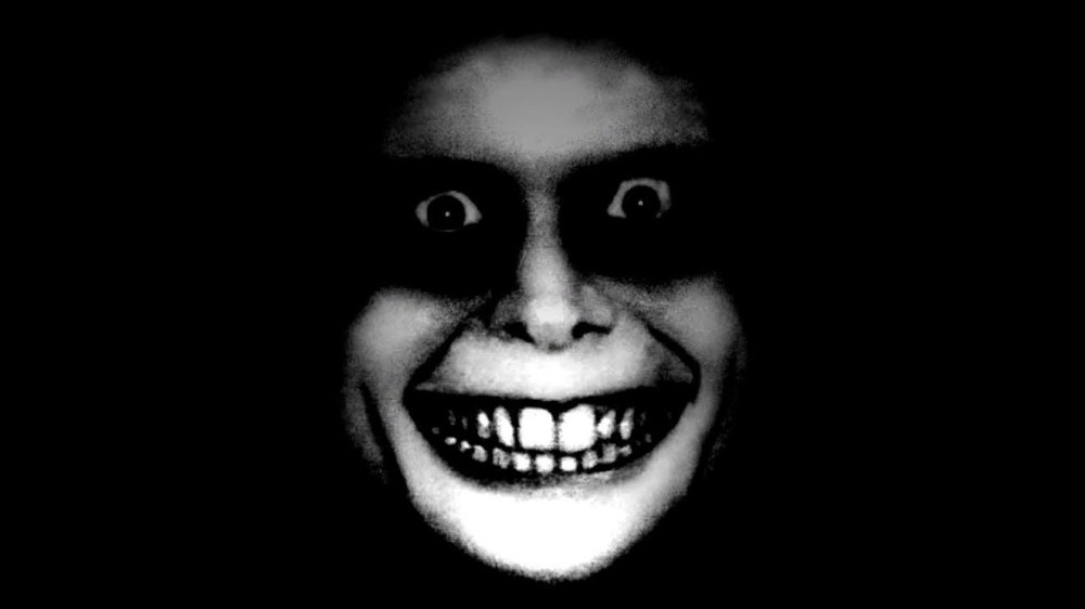 Screamer